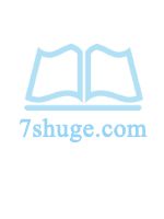 快穿之总裁攻略手册（限）-已完结